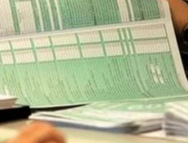 Τροποποιητική δήλωση εν τέλει για τους 80.000 συνταξιούχους που επηρεάστηκαν από λάθος του ΓΛΚ